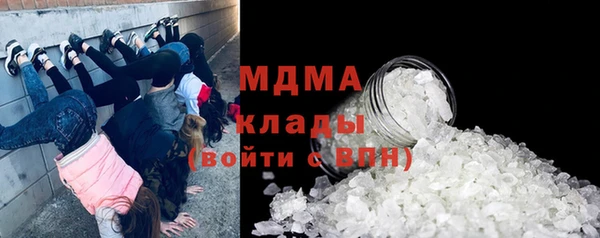 прущие крисы Дмитровск