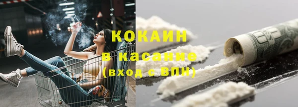 кокаин перу Дмитриев