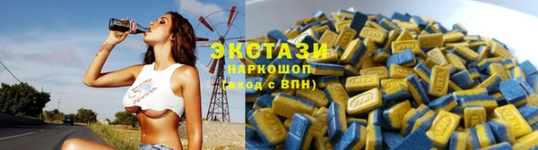 COCAINE Дмитров