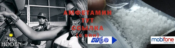 кокаин перу Дмитриев