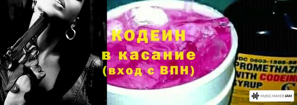 прущие крисы Дмитровск