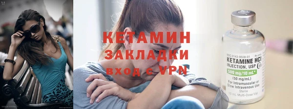 прущие крисы Дмитровск