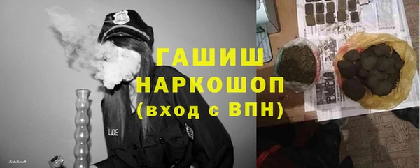 прущие крисы Дмитровск