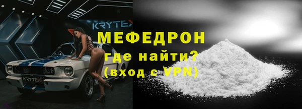 COCAINE Дмитров