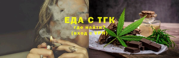 прущие крисы Дмитровск