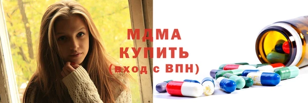 кокаин перу Дмитриев