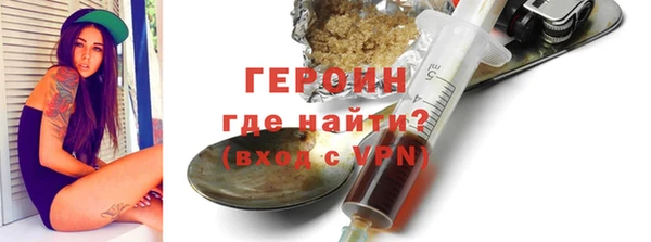 COCAINE Дмитров