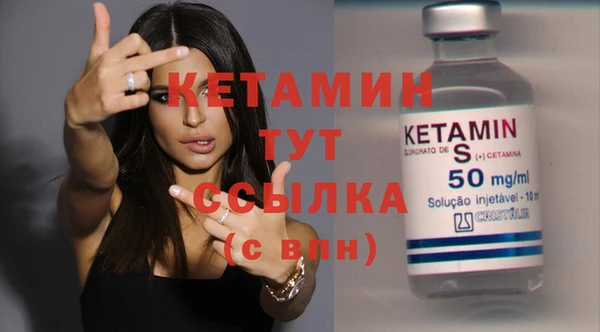 кокаин перу Дмитриев
