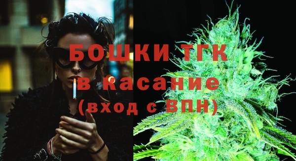 COCAINE Дмитров