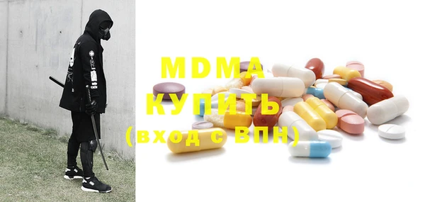 кокаин перу Дмитриев