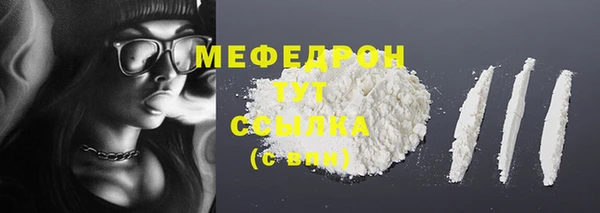 кокаин перу Дмитриев