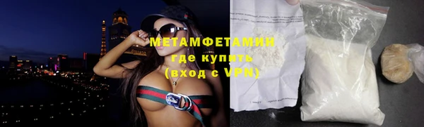кокаин перу Дмитриев
