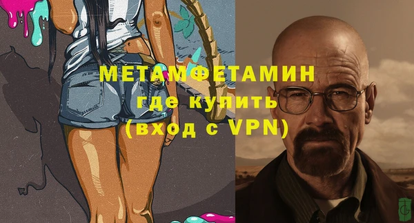 COCAINE Дмитров
