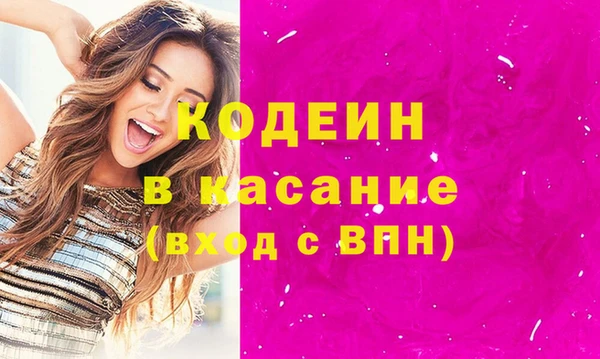 кокаин перу Дмитриев