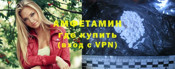 COCAINE Дмитров