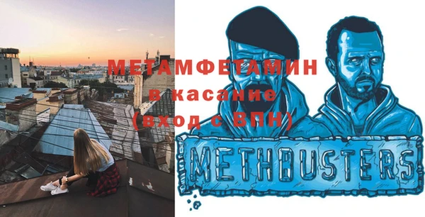 кокаин перу Дмитриев