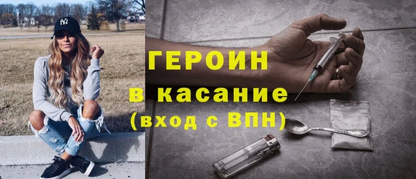 кокаин перу Дмитриев