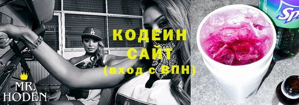 прущие крисы Дмитровск