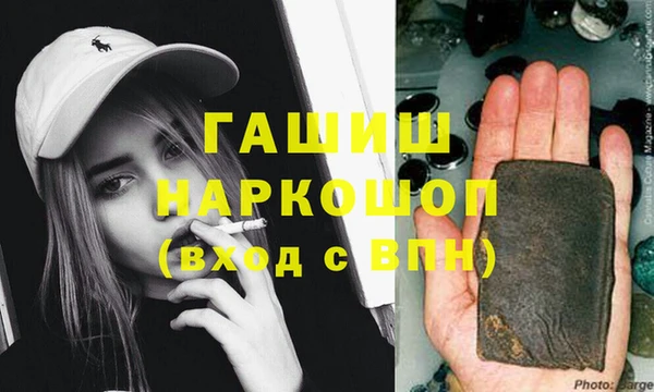 кокаин перу Дмитриев