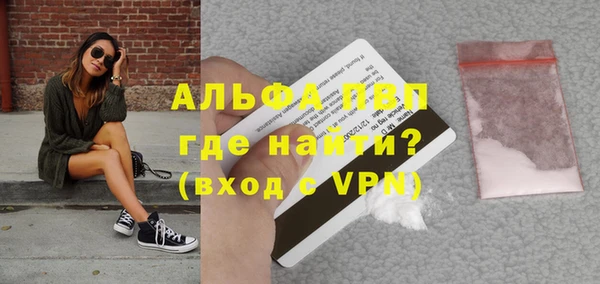 кокаин перу Дмитриев
