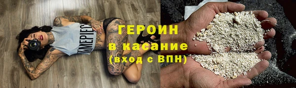 кокаин перу Дмитриев