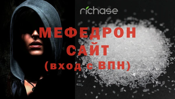 COCAINE Дмитров