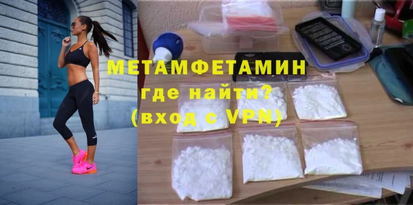 кокаин перу Дмитриев