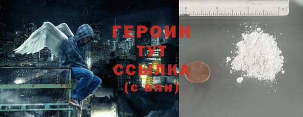прущие крисы Дмитровск