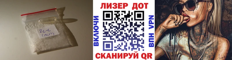Лсд 25 экстази ecstasy  Купить закладки  Касимов 