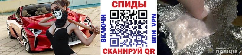 Купить закладки  Касимов  МЕТАМФЕТАМИН пудра 
